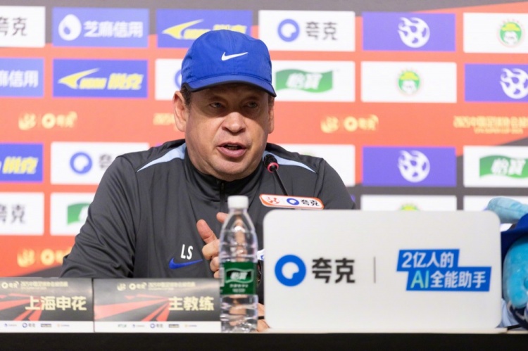 吴曦:超级杯一定会是一场遭遇战,希望全队可以拿出最好的表现